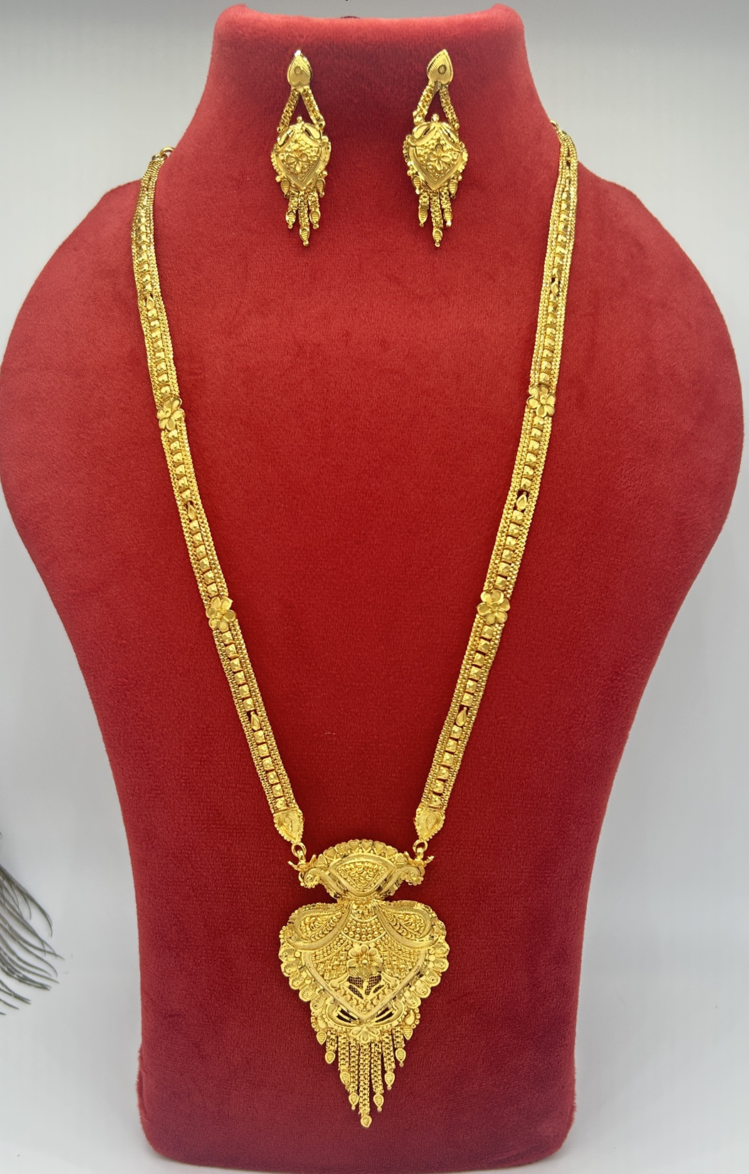 Long Necklace